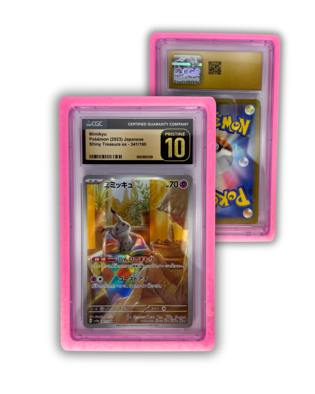 Pink Holo Holo CGC HardGuard