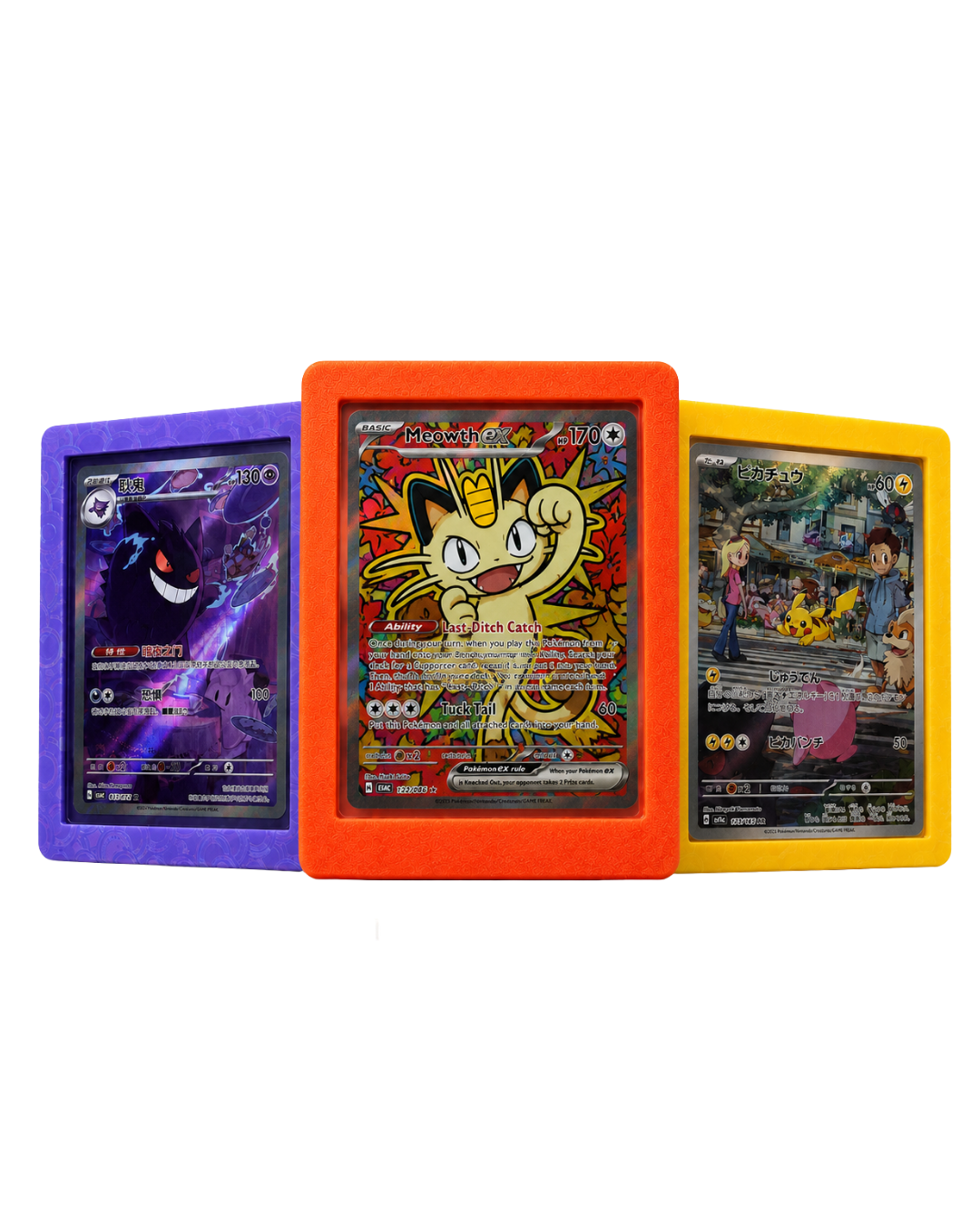topguard select product image