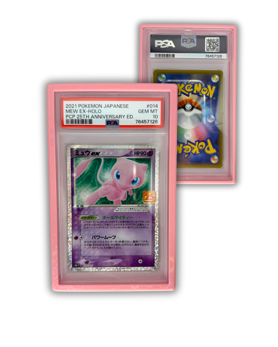 Pink Candy Holo PSA HardGuard