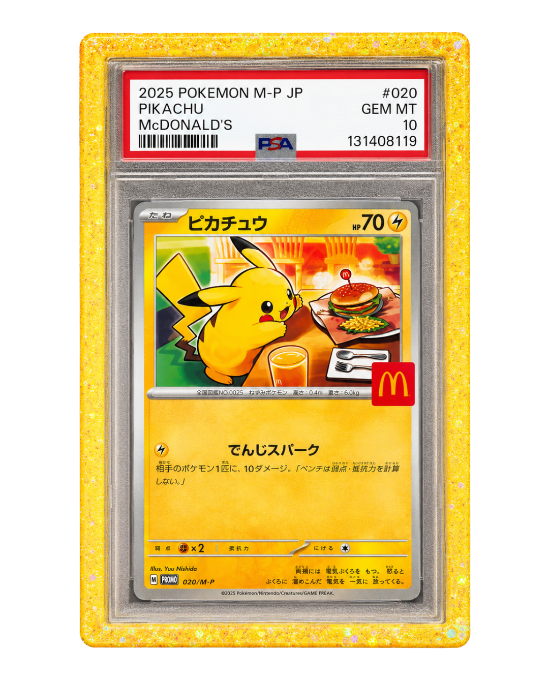HardGuard Yellow Elixir PSA slab guard with secure snap corners and premium yellow finish for graded card protection and display