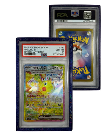 Galaxy Holo PSA HardGuard