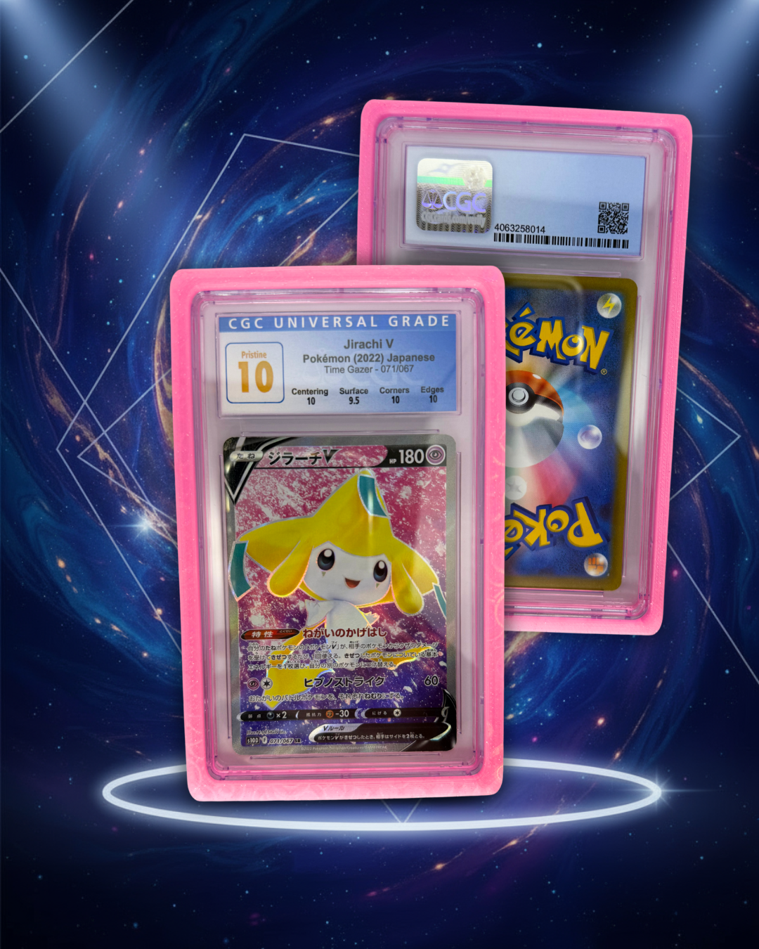 Pink Holo Holo CGC HardGuard