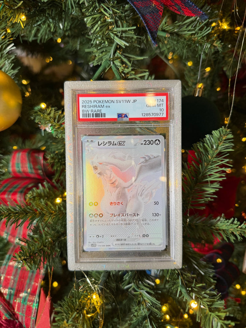 Christmas PSA/CGC Slab Bumper Protector Guard (Galaxy) PSA HardGuard - shophardguard