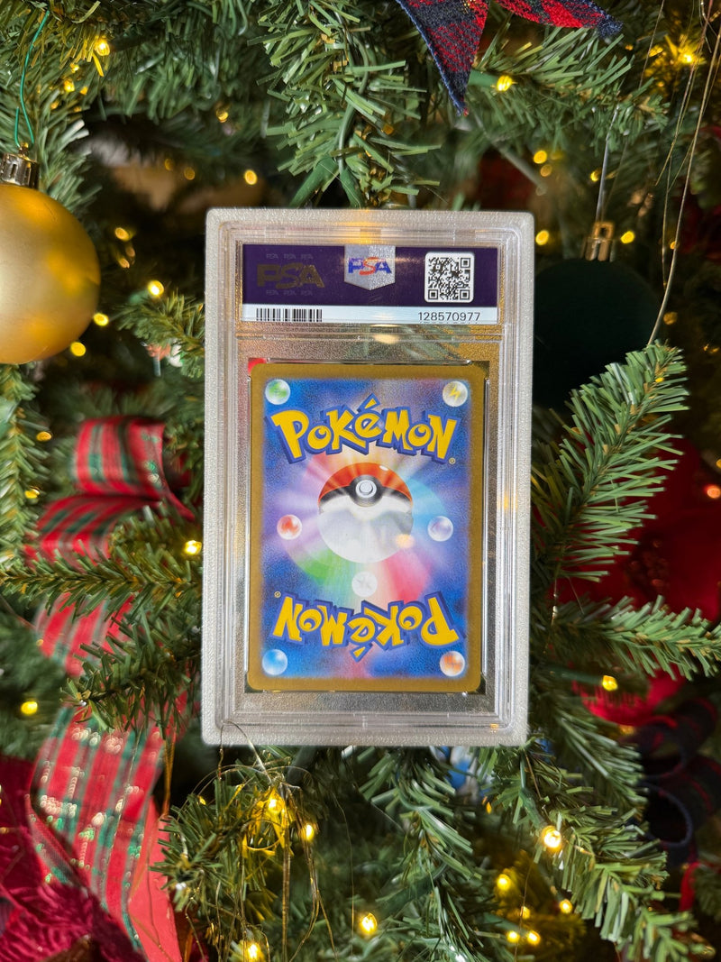 Christmas PSA/CGC Slab Bumper Protector Guard (Galaxy) PSA HardGuard - shophardguard