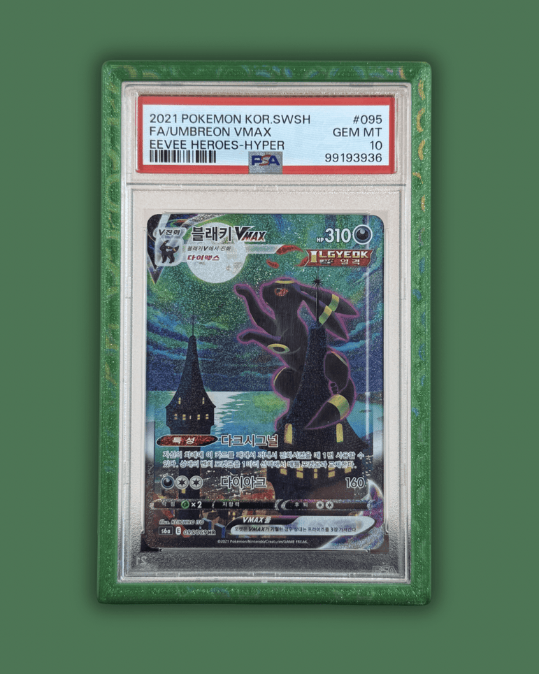 Christmas PSA/CGC Slab Bumper Protector Guard (Galaxy) PSA HardGuard - shophardguard