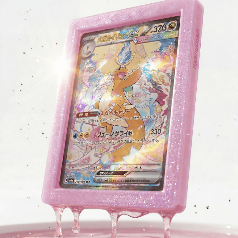 Set of 6 colorful Elixir TopGuard card protector cases for Pokémon and sports cards providing premium TopGuard card protection