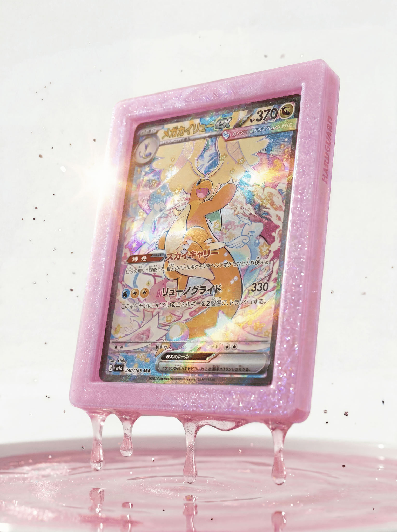 Set of 6 colorful Elixir TopGuard card protector cases for Pokémon and sports cards providing premium TopGuard card protection