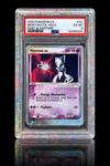 HardGuard Glass clear holographic slab protector with PSA graded Mewtwo ex card on black reflective background