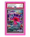 HardGuard® Magenta Elixir PSA Slab Guard - ShopHardGuard