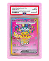 HardGuard® Pink Elixir PSA Slab Guard - ShopHardGuard
