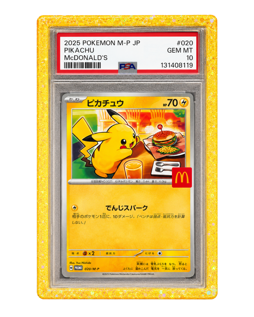 Yellow Elixir