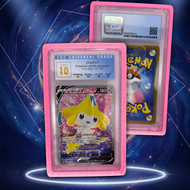 Pink Holo Holo CGC HardGuard - shophardguard