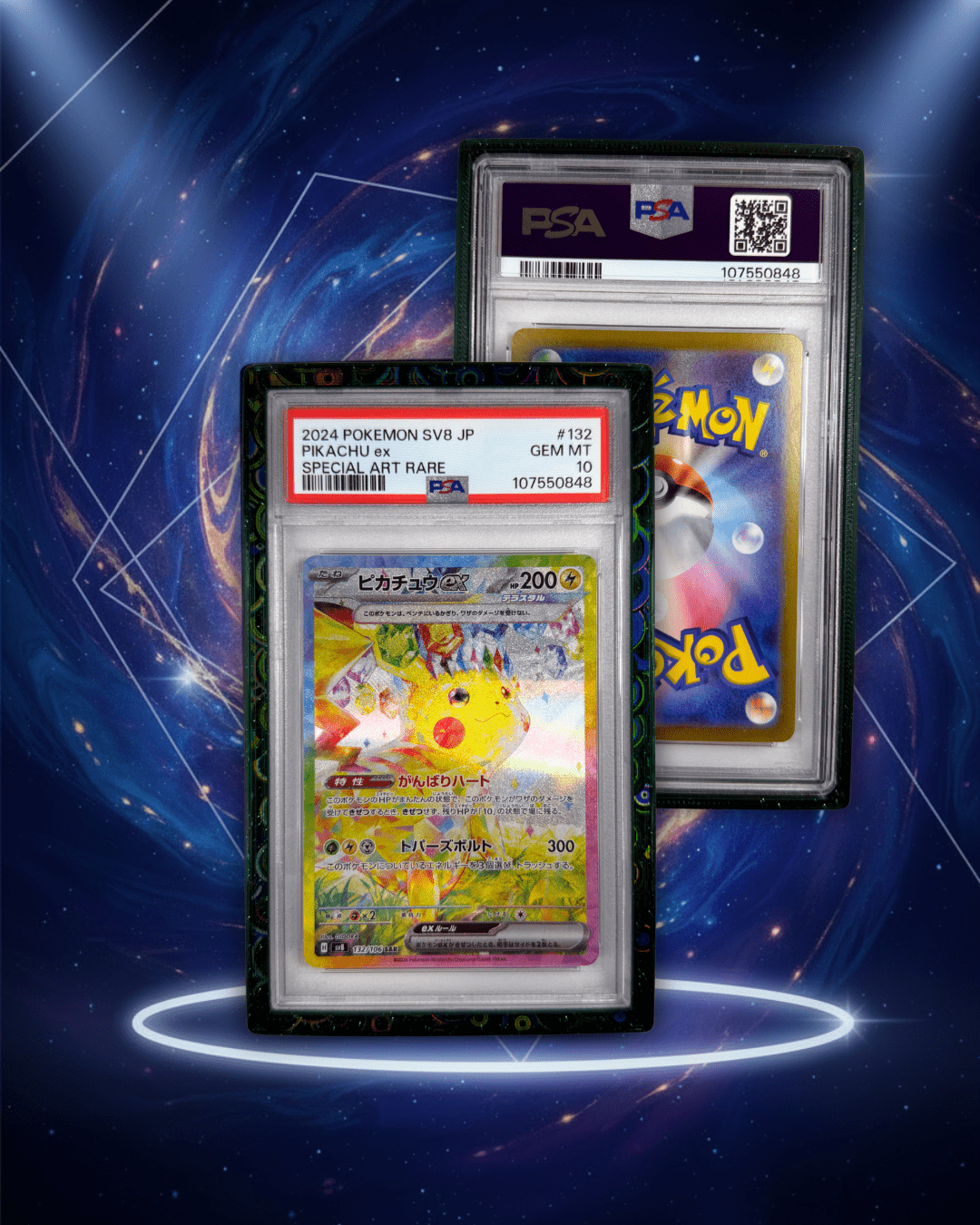 PSA Slab Bumper Protector Guard (Green Galaxy) PSA HardGuard - shophardguard