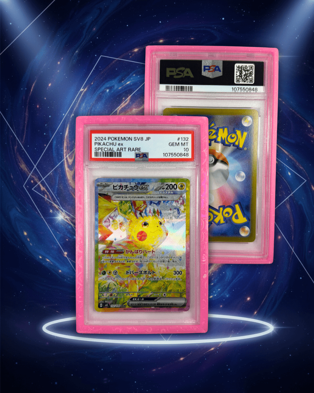 PSA Slab Bumper Protector Guard (Hot Pink Holo) PSA HardGuard - shophardguard