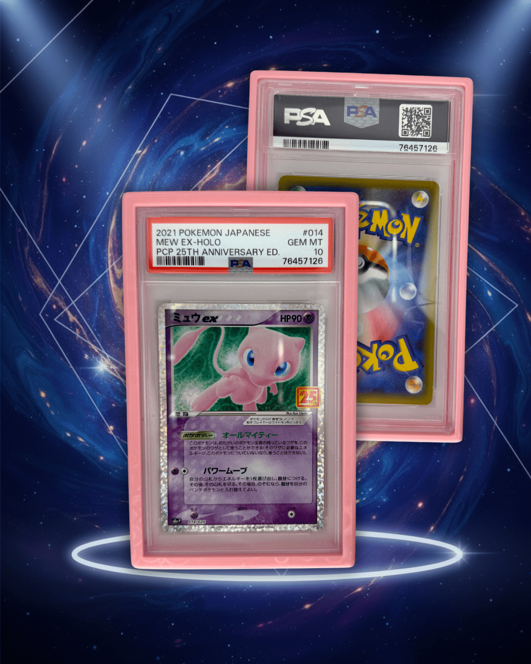 PSA Slab Bumper Protector Guard (Pink Candy Holo) PSA HardGuard - shophardguard