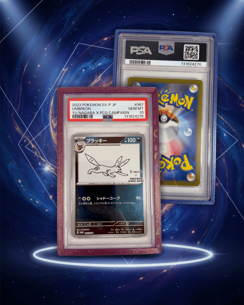 PSA Slab Bumper Protector Guard (StarBurst Galaxy) PSA HardGuard - shophardguardStarburst Purplegalaxy