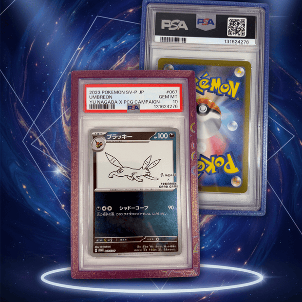 PSA Slab Bumper Protector Guard (StarBurst Galaxy) PSA HardGuard - shophardguardStarburst Purplegalaxy