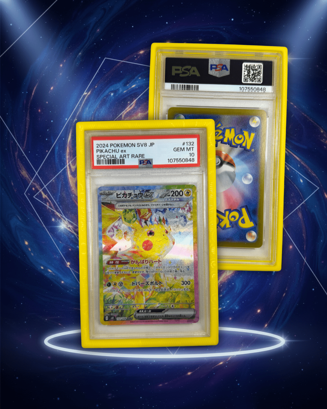 PSA Slab Bumper Protector Guard (Yellow Holo) PSA HardGuard - shophardguard