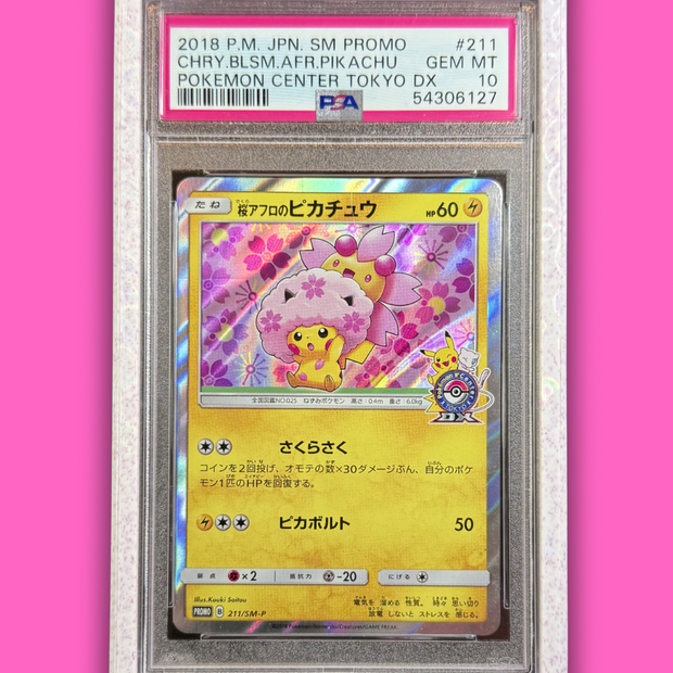 PSA/CGC Slab Bumper Protector Guard (Cherry Blossom Holo) PSA HardGuard - shophardguard