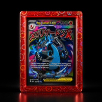 (Ruby Gemstone) TopGuard – Top Loader Card Protector - shophardguard