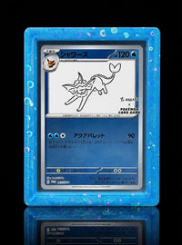 (Stained Glass Blue) TopGuard – Top Loader Card Protector - shophardguard