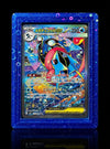 The Original TopGuard – Top Loader Card Protector (Galaxy Holo Guard) - shophardguard