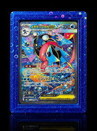 The Original TopGuard – Top Loader Card Protector (Galaxy Holo Guard) - shophardguard