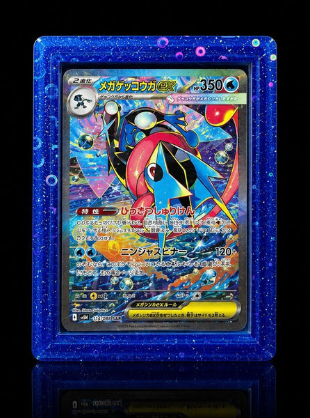 TopGuard Card Protection for Top Loaders TCG / Sports / Pokemon | Secure Display | shophardguard TopGuard Card Protection for Top Loaders TCG / Sports / Pokemon | Secure Display | shophardguard