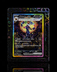 The Original TopGuard – Top Loader Card Protector (Galaxy Holo Guard) - shophardguard