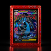 The Original TopGuard – Top Loader Card Protector (Galaxy Holo Guard) - shophardguard