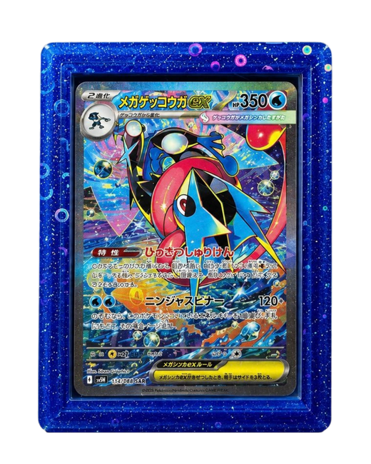Sapphire Gemstone