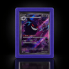 TopGuard™ Textured Collection | Premium Top Loader Protectors - shophardguard