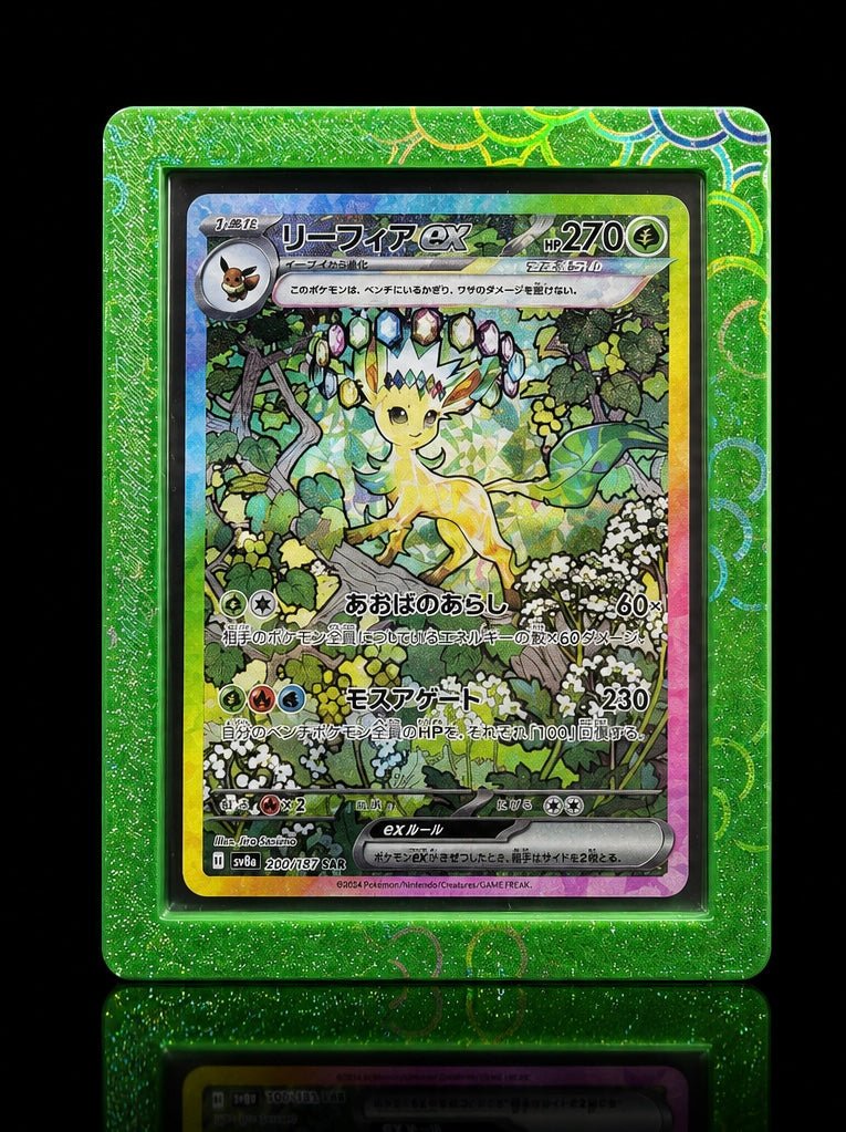 (Tree Green) TopGuard – Top Loader Card Protector - shophardguard