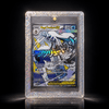 UltraGuard by HardGuard™ | Premium Protective Frame + Included Ultra PRO ONE-TOUCH® 35pt Magnetic Holder - shophardguard
