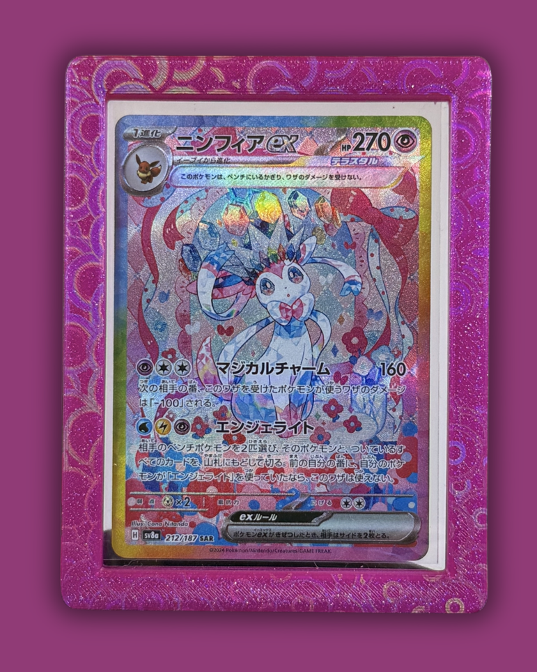 Videos - shophardguard