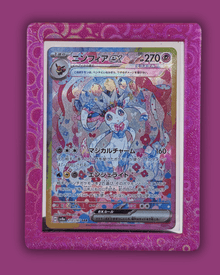 TopGuard case for protecting valuable Pokémon cards in toploader