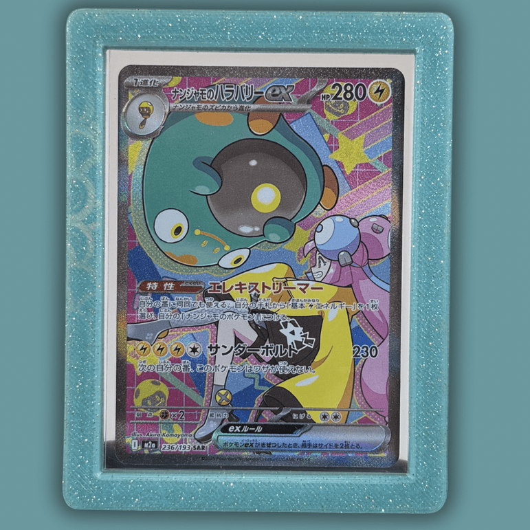 TopGuard hard plastic protector for standard size trading cards