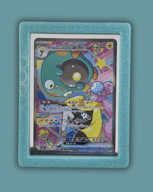 TopGuard hard plastic protector for standard size trading cards