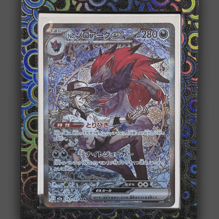 TopGuard case for protecting valuable Pokémon cards in toploader