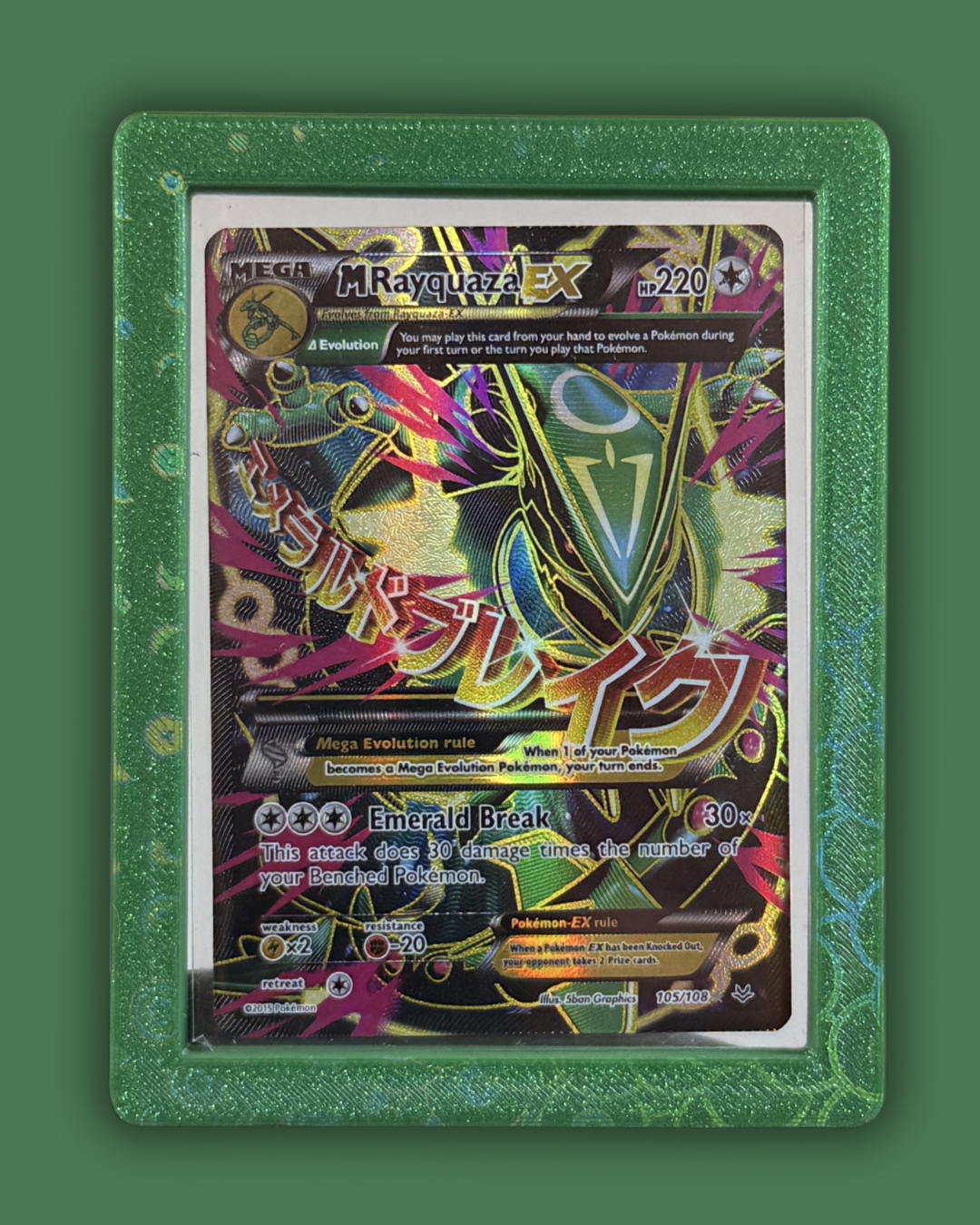 Videos - shophardguard